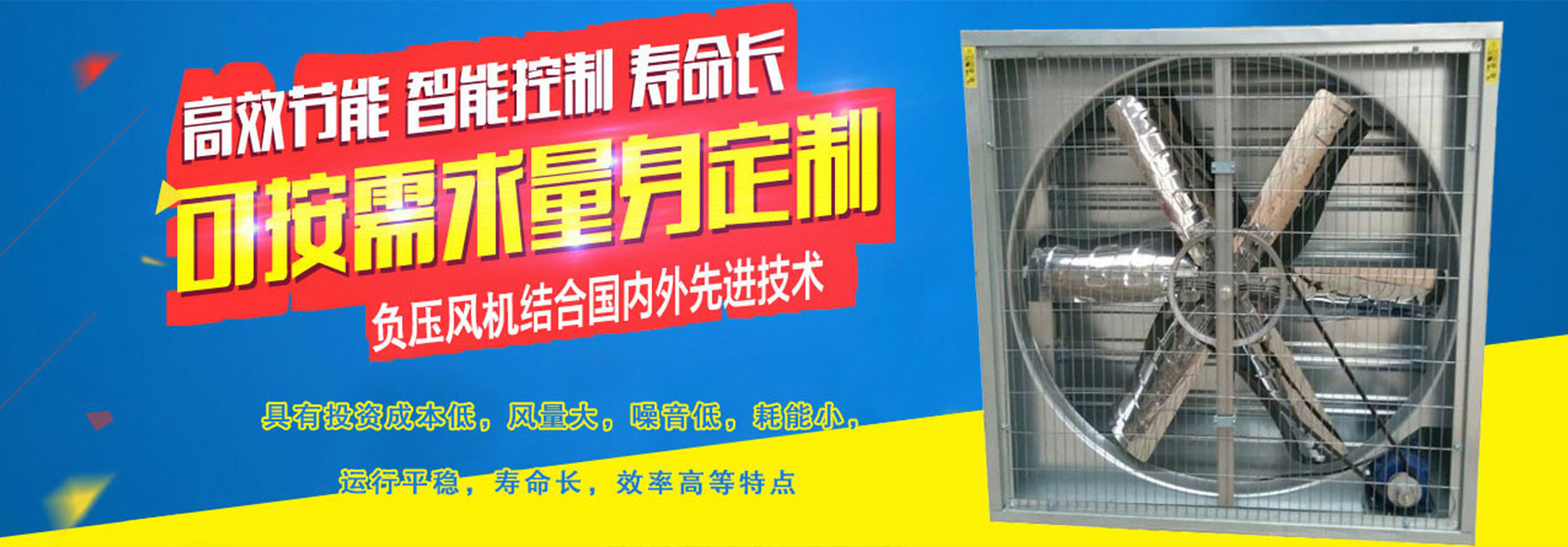 廣告標題
